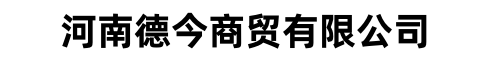 Stylixe